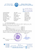 exam schedule letter Private (1).pdf